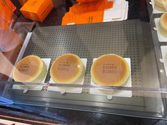 -KUMO KUMO甜品·冰淇淋(深圳壹方城店)