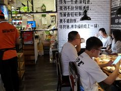 大堂-焖锅部落(容城店)