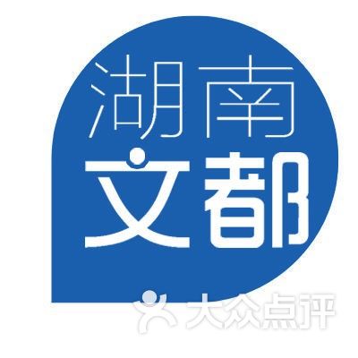 文都考研logo图片
