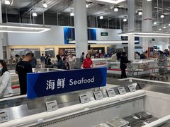 -山姆会员商店(邻瑞广场店)