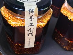 -樊三嬢手工甜水面(大邑安仁店)