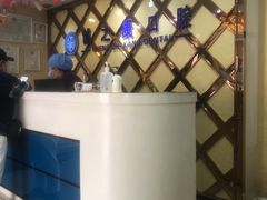 -诚之康口腔矫正种植中心(天通苑店)