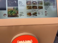 -佬肥猫(七宝宝龙店)