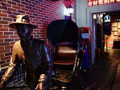-万达影城 (甘井子万达广场IMAX店)