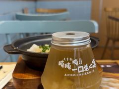 -及第粉·广州非遗沙河粉(赤岗店)