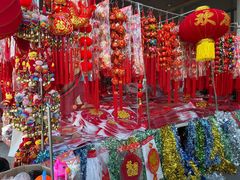 -天丰利生活MALL(和平里店)