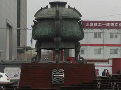 -簋街