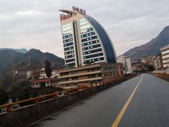 -后柳水乡