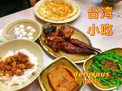 -圆宝台湾小吃(迎津街店)