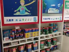 -立邦(宝坻专卖店)