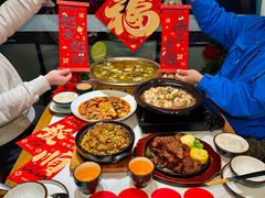 -饕然·民间川菜(龙泉店)
