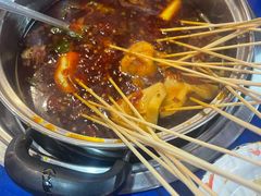 -马路边边串串香(大成路店)