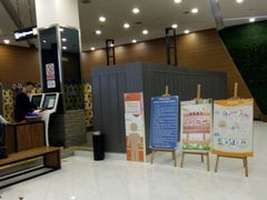 -丽池宫韩式汗蒸会馆(华灯坊店)