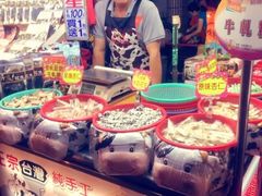 -六合夜市
