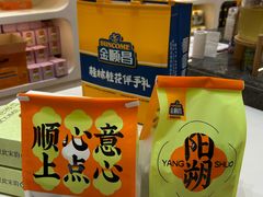 -大师傅金奖啤酒鱼(西街口总店)