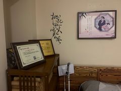 -竹雀古法采耳(青岛麦凯乐店)