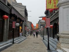-鲜鱼口老字号美食街