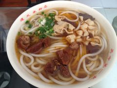 牛肉肠旺米粉-遵义米粉川菜馆(木渎镇店)