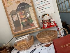 -富贵面包公司(运河店)