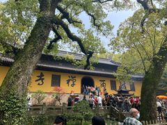 -普陀山风景名胜区-法雨禅寺