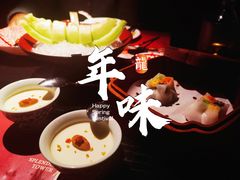 -锦楼·臻选新杭帮(杭州中心店)