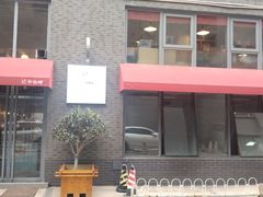 -红卡Cafe(尚8里店)