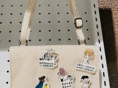 -扶光书店(中环店)