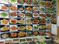 iphone_upload_pic-鸿运美食府