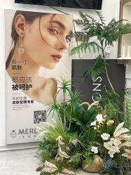 -MLP美丽派·问题肌疗愈中心