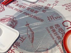 -回·龙虾铺·盆盆蟹·烧烤大排档(回龙观店)
