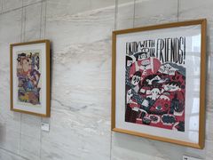 -朵云书院(滴水湖店)