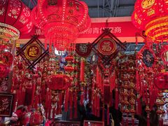 -中国农业博物馆