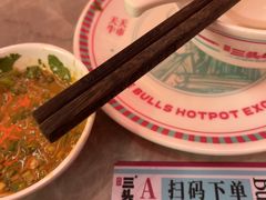 -三头牛·潮汕牛肉生蚝火锅 (夏湾店)