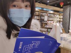 -南岸新华书店