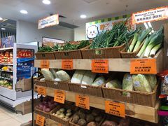 -Hometown Asian Supermarket 老友记 墨尔本亚洲超级市场