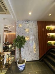 -东时烫染造型·Hair Salon