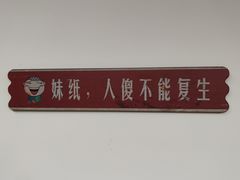 -Letsplay桌游俱乐部