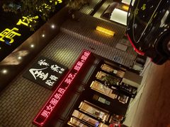 -金紫荆松骨休闲水会