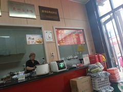-老字号·三十一号面皮(商埠路步行街店)