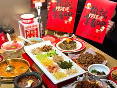 -丝恋丝娃娃(逸天城国贸店)