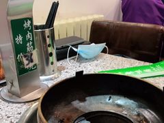 -厚味居炙子烤肉·清真(天桥南纬路店)