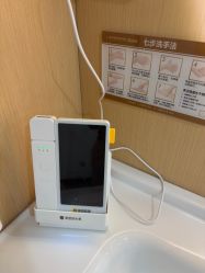-南京康美美容医院·旗舰店