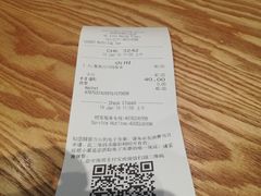 账单-星巴克(南昌西湖万达店)