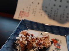 -元熹会席料理