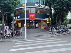-麦当劳(永泰餐厅)