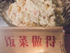 -炙热童年·老北京炙子烤肉(南锣鼓巷店)