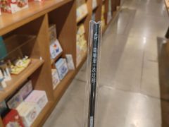 -方所(华润万象城店)