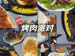 -外婆掌柜·东北家庭烤肉(托乐嘉店)
