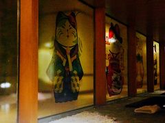 -汤泉良子(金源店)