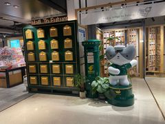 -猫的天空之城概念书店(苏州诚品店)